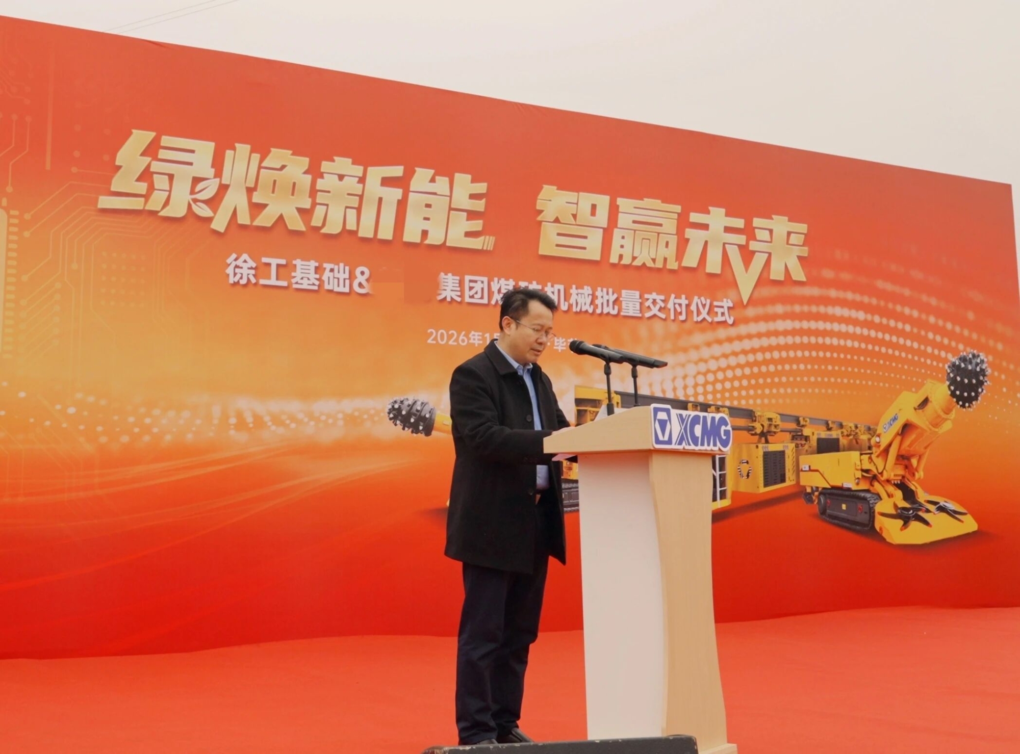 俄罗斯专享会294(中国游)官方网站