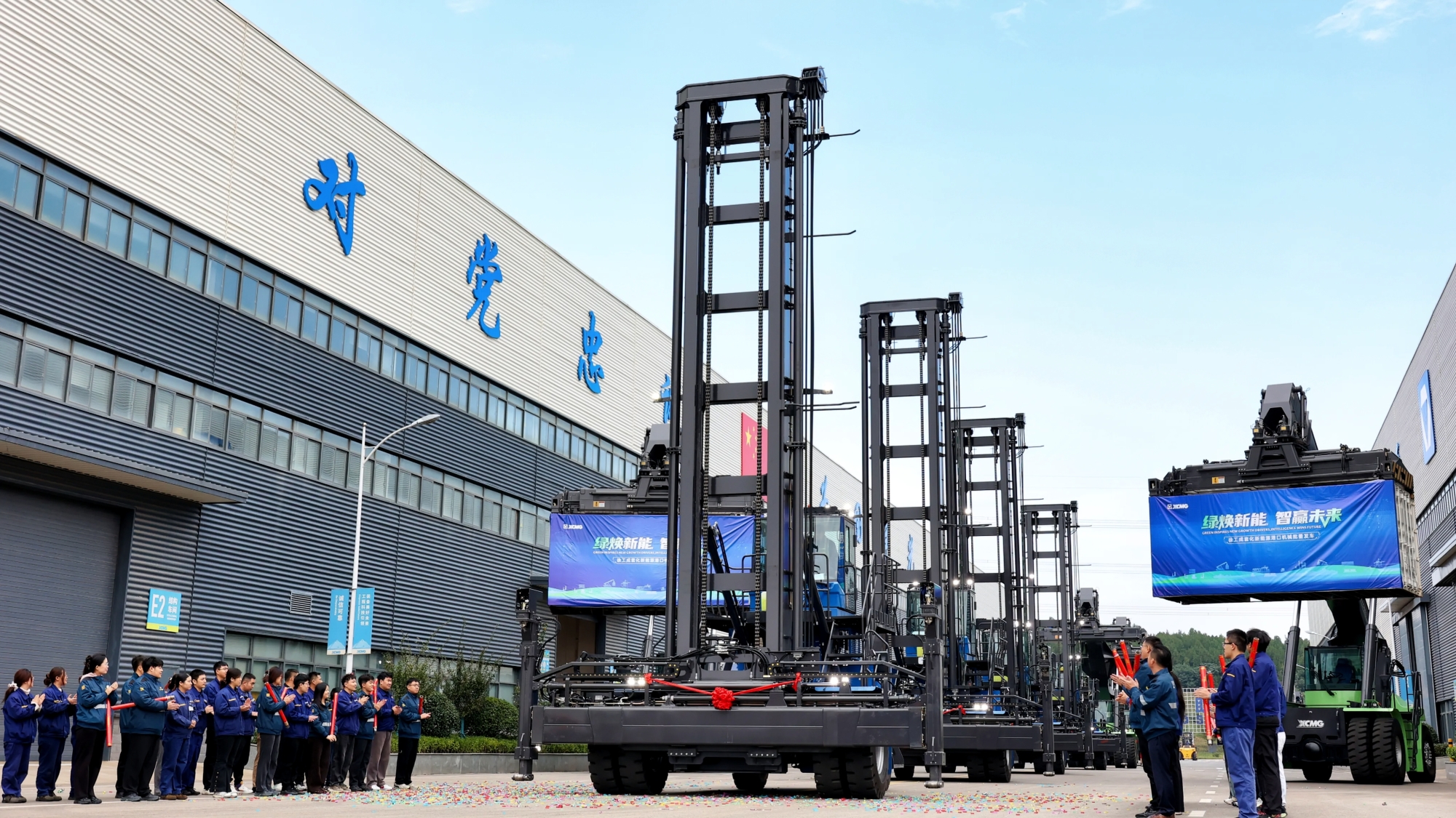 俄罗斯专享会294(中国游)官方网站