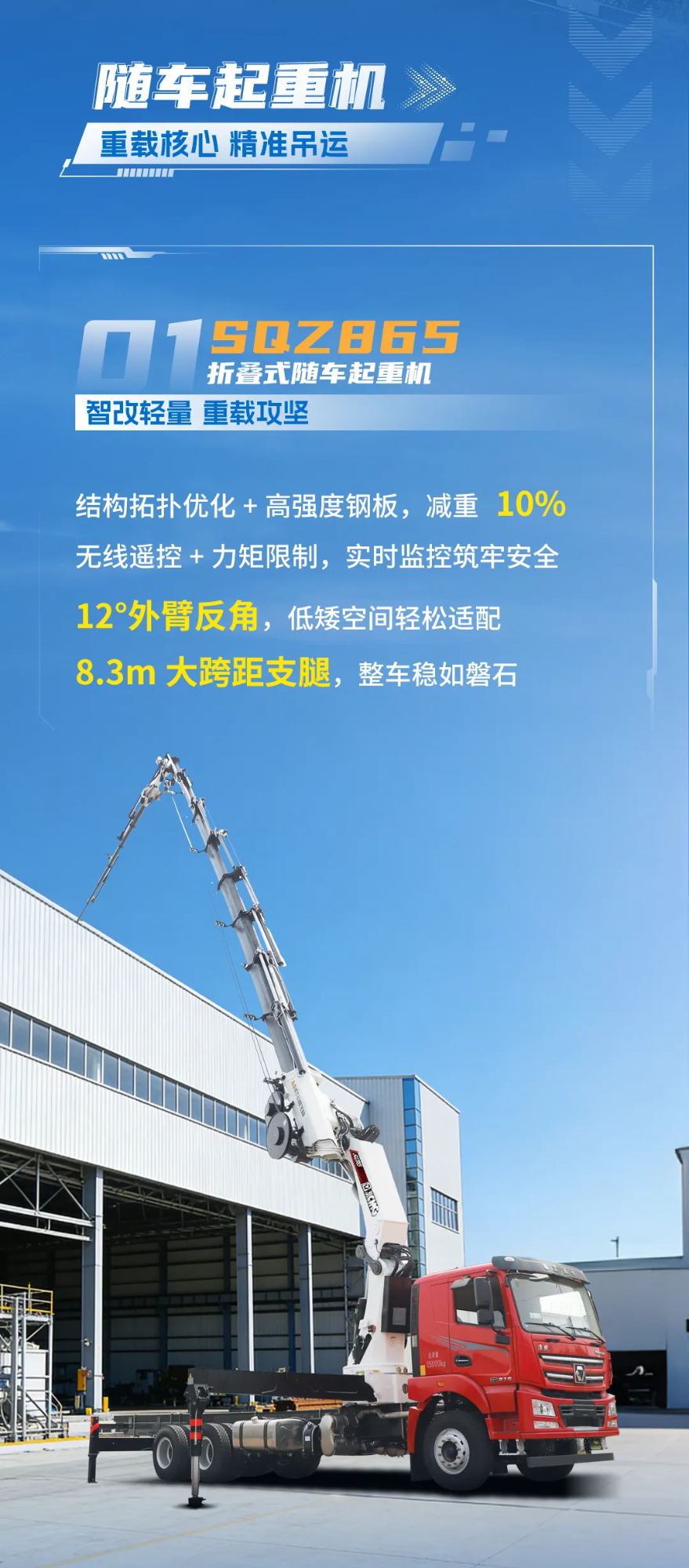 俄罗斯专享会294(中国游)官方网站