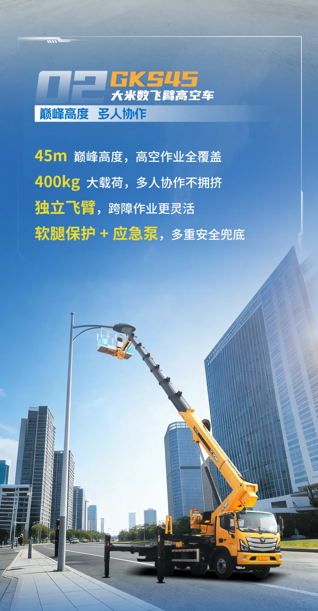 俄罗斯专享会294(中国游)官方网站