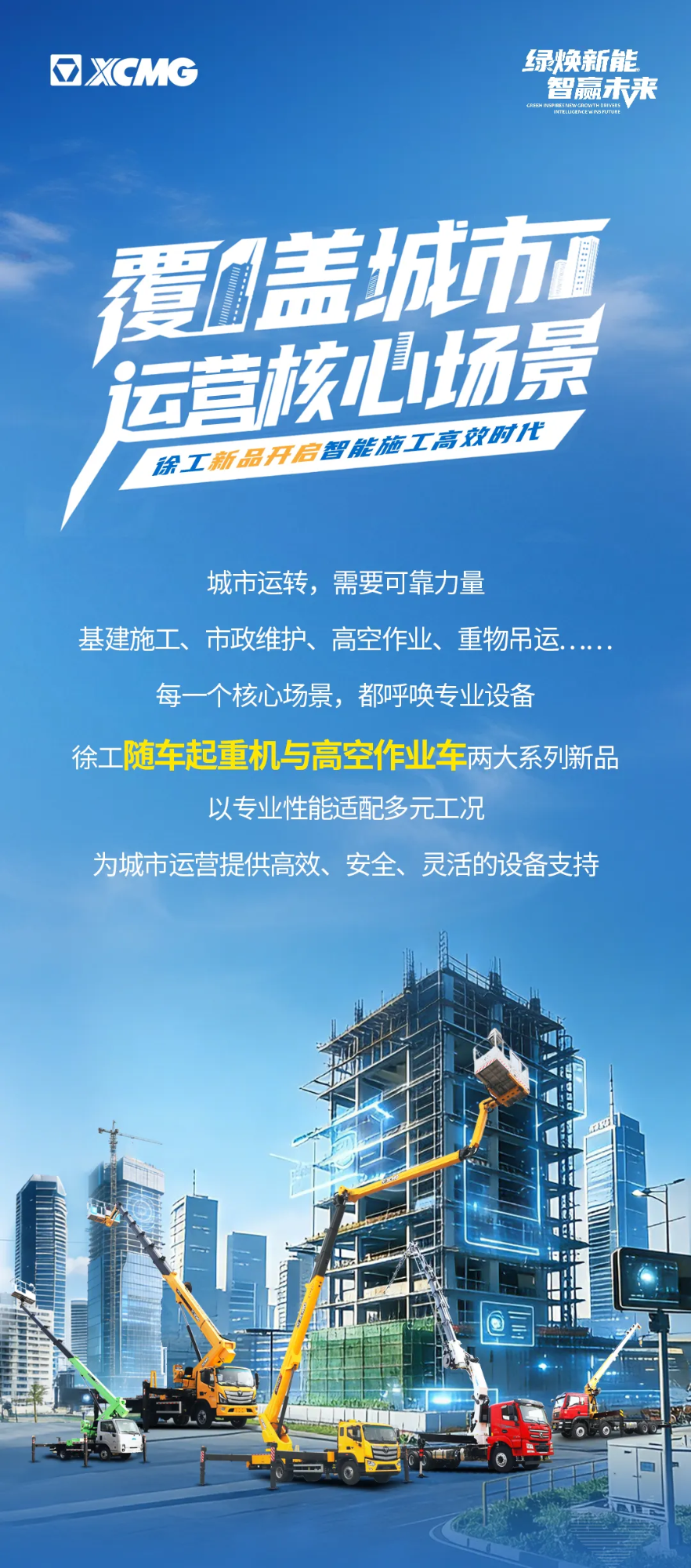 俄罗斯专享会294(中国游)官方网站