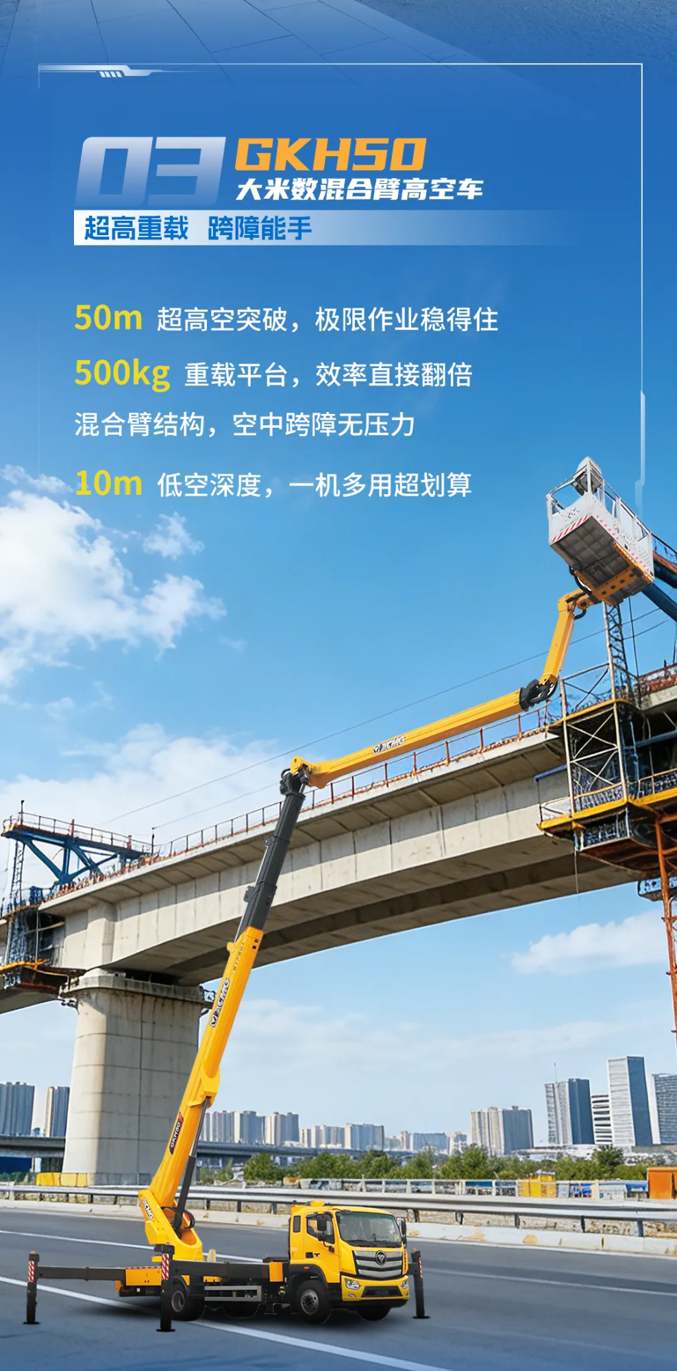 俄罗斯专享会294(中国游)官方网站