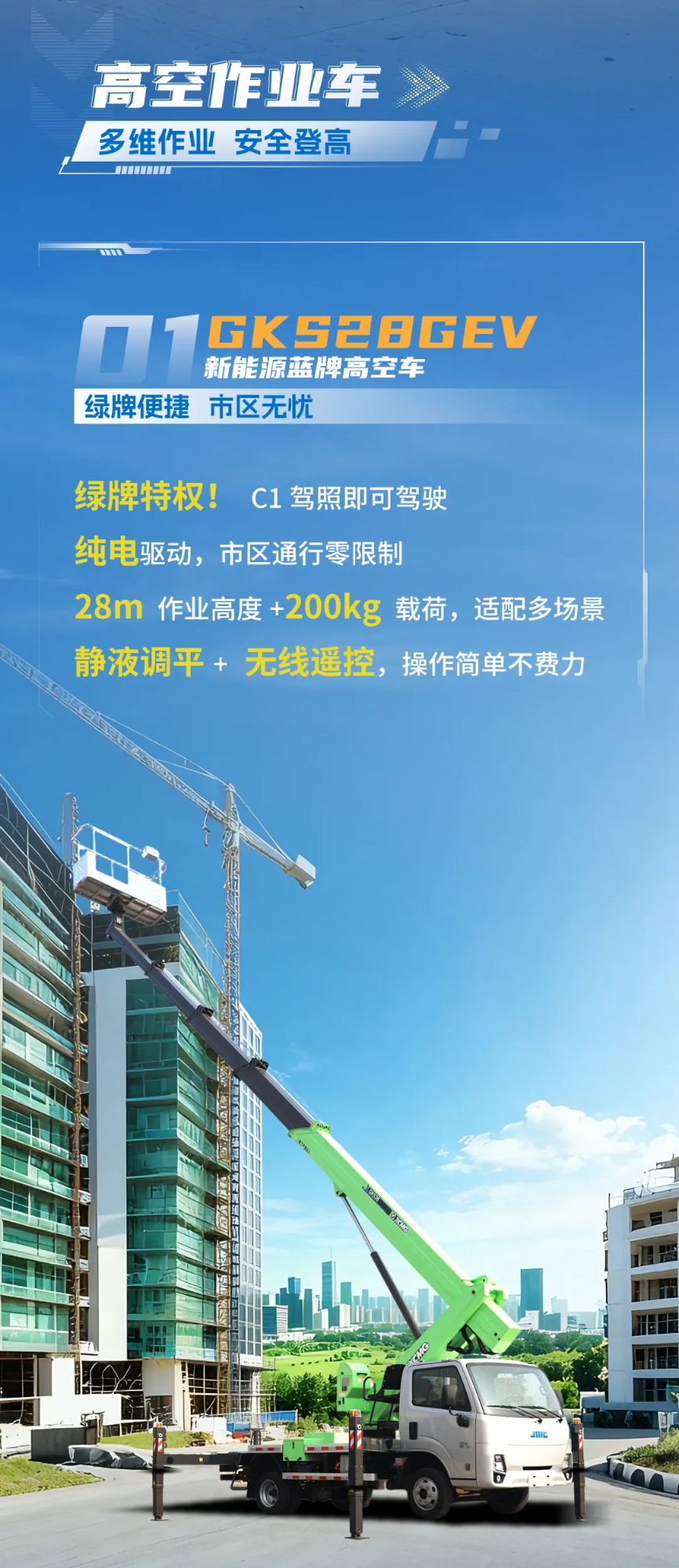 俄罗斯专享会294(中国游)官方网站