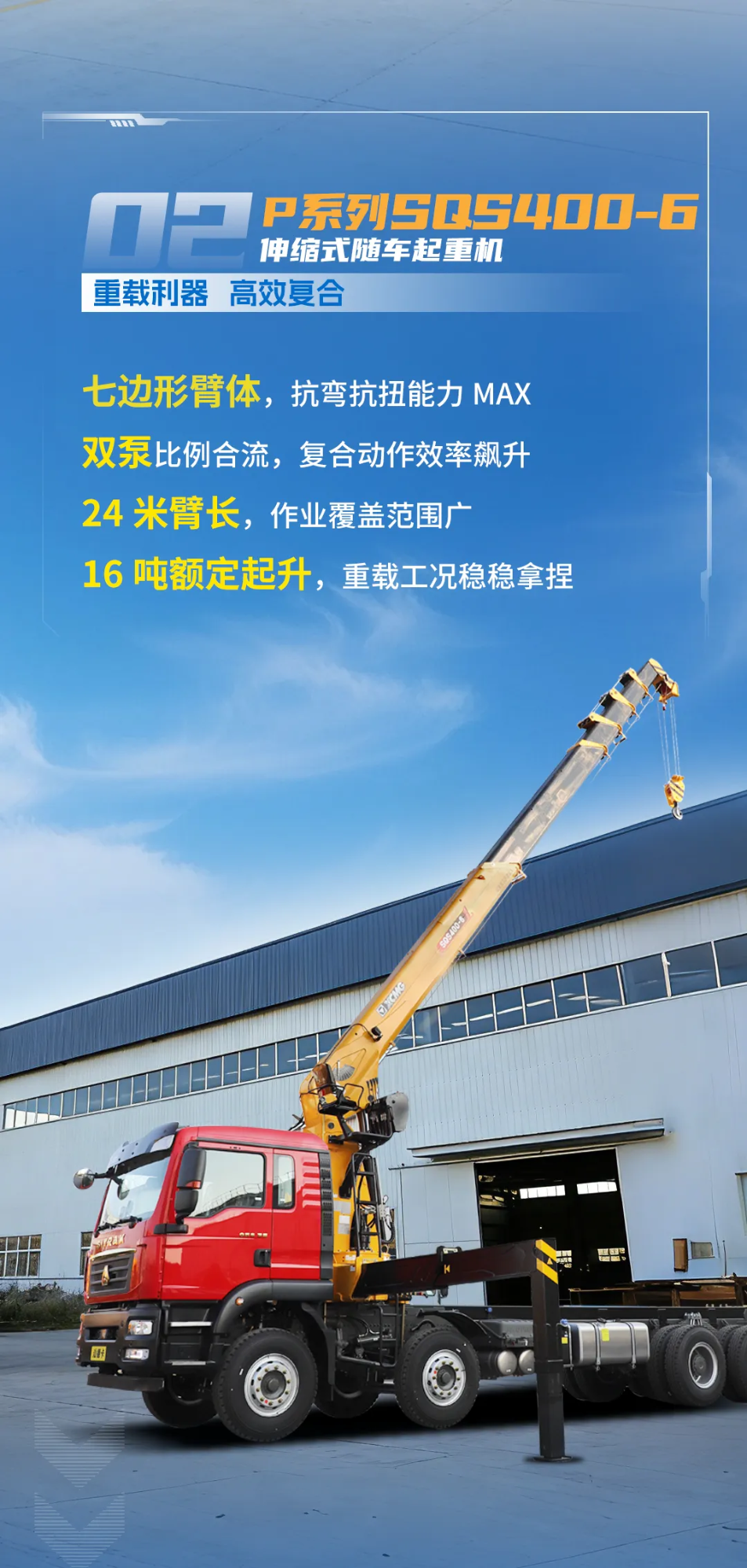 俄罗斯专享会294(中国游)官方网站