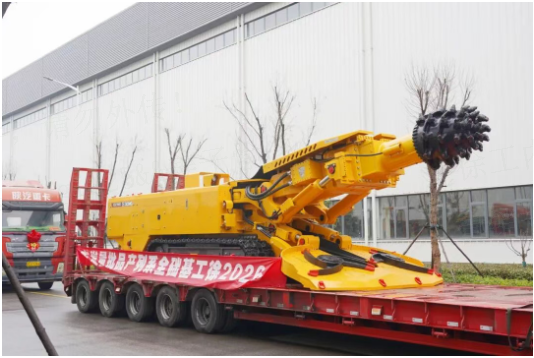 俄罗斯专享会294(中国游)官方网站