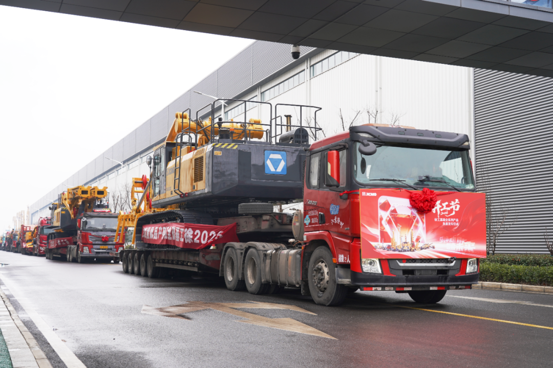 俄罗斯专享会294(中国游)官方网站