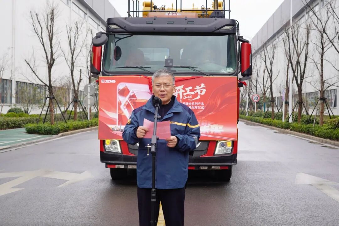 俄罗斯专享会294(中国游)官方网站