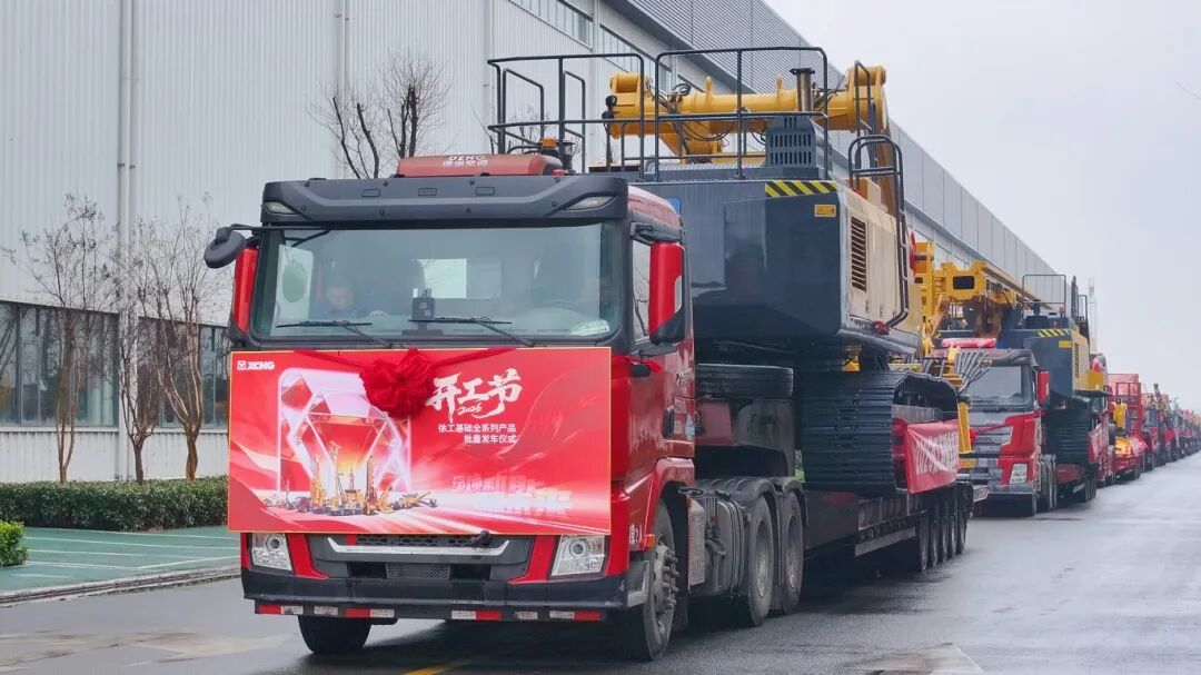 俄罗斯专享会294(中国游)官方网站