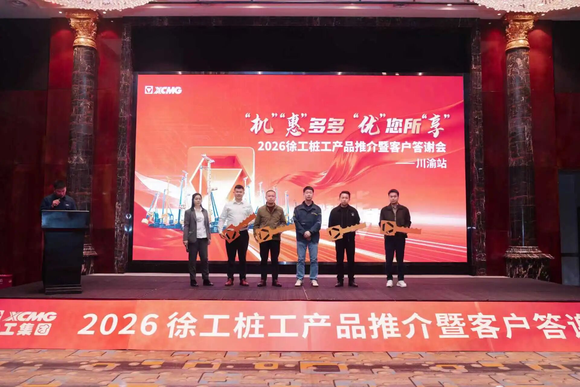 俄罗斯专享会294(中国游)官方网站