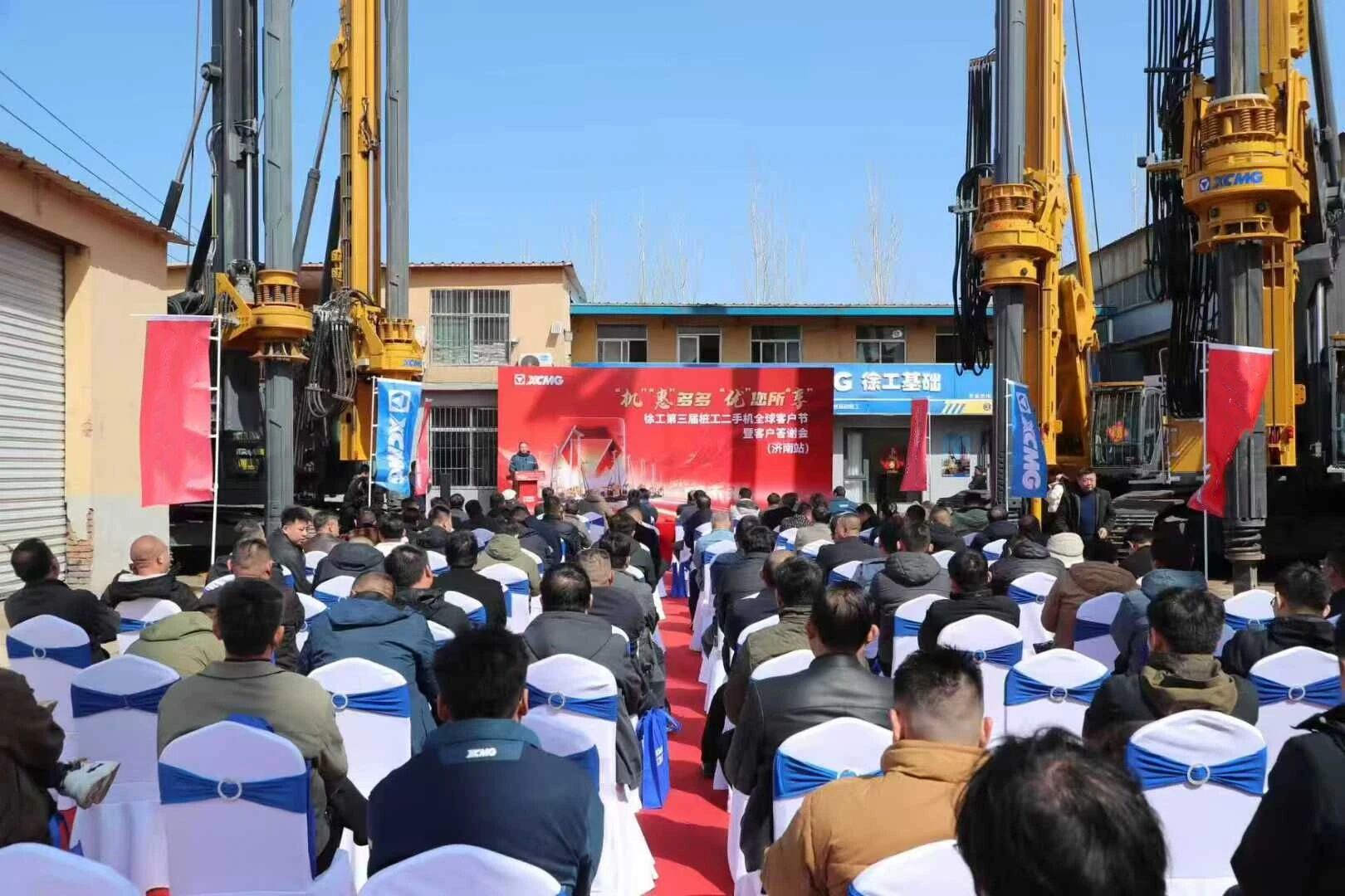 俄罗斯专享会294(中国游)官方网站