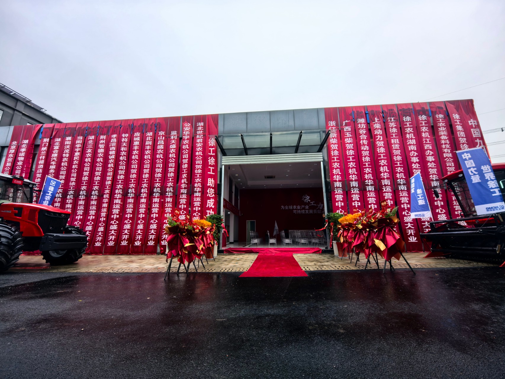 俄罗斯专享会294(中国游)官方网站