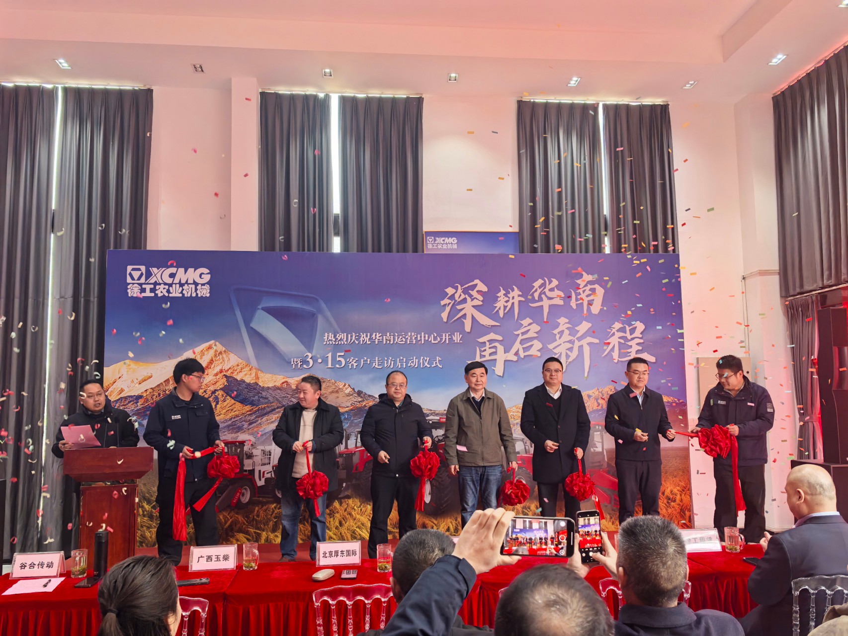 俄罗斯专享会294(中国游)官方网站