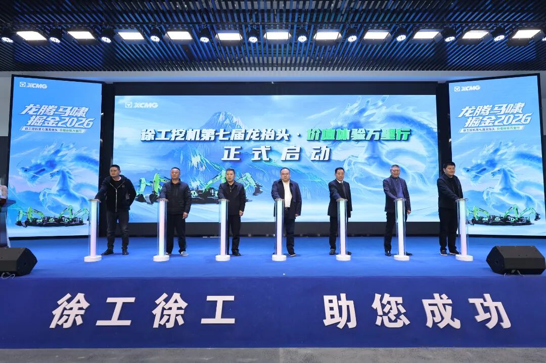 俄罗斯专享会294(中国游)官方网站