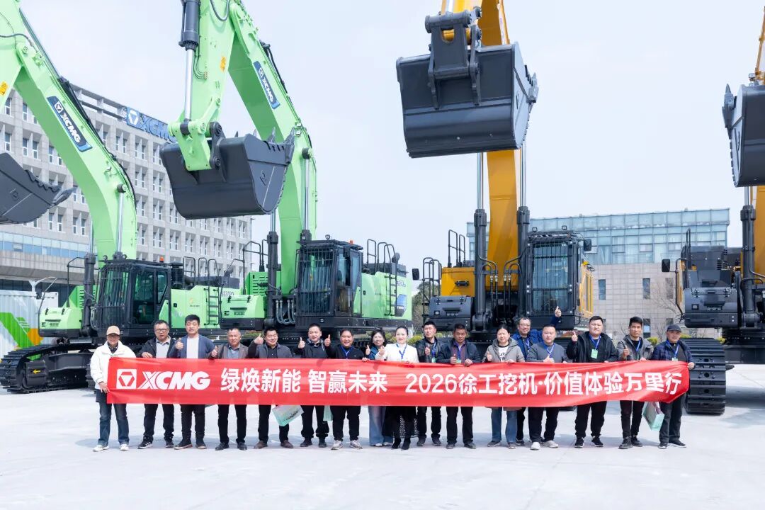 俄罗斯专享会294(中国游)官方网站