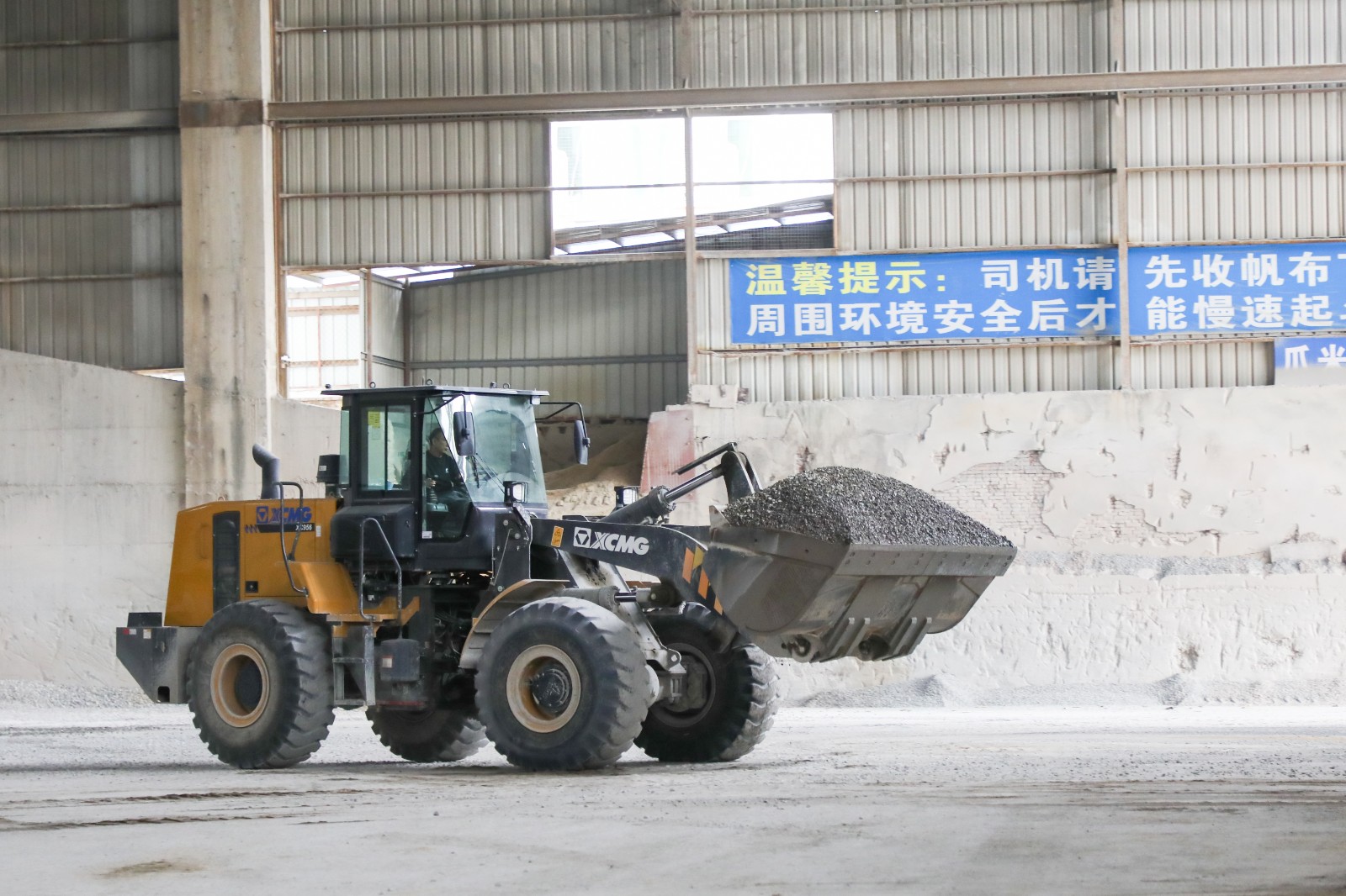 俄罗斯专享会294(中国游)官方网站